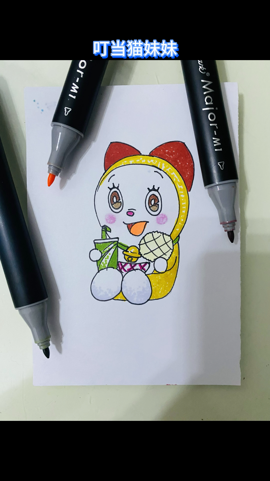 叮当猫的妹妹好可爱
