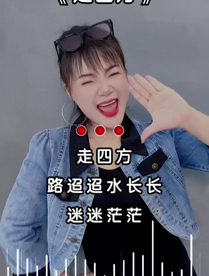 冰激凌甜筒一个,你一半,我一半,甜甜蜜蜜到永远