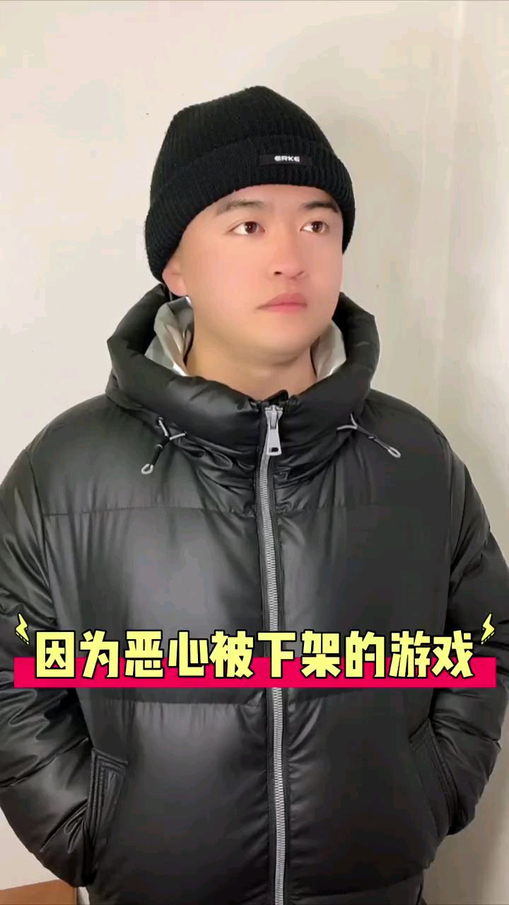 大便超人为什么会被人们讨厌?#冷知识 #学生党 #学生党必看