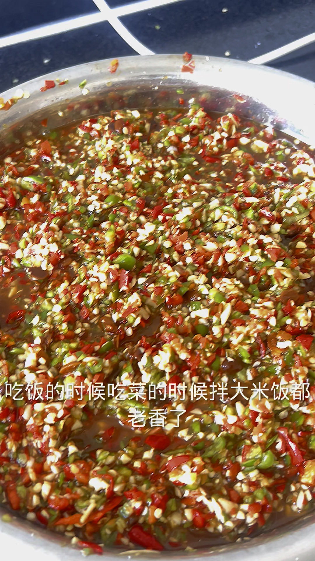 自制辣椒酱,吃一年也不坏