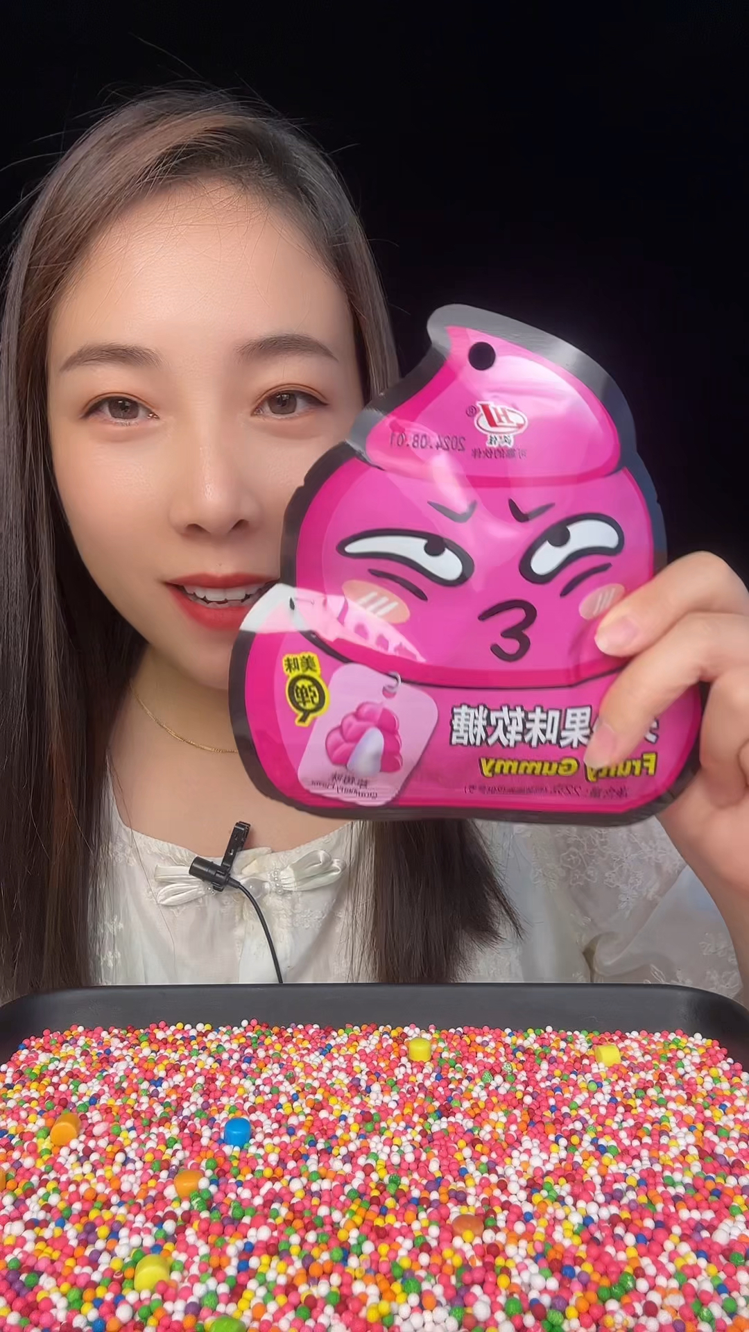 便便表情包,被我吃掉了