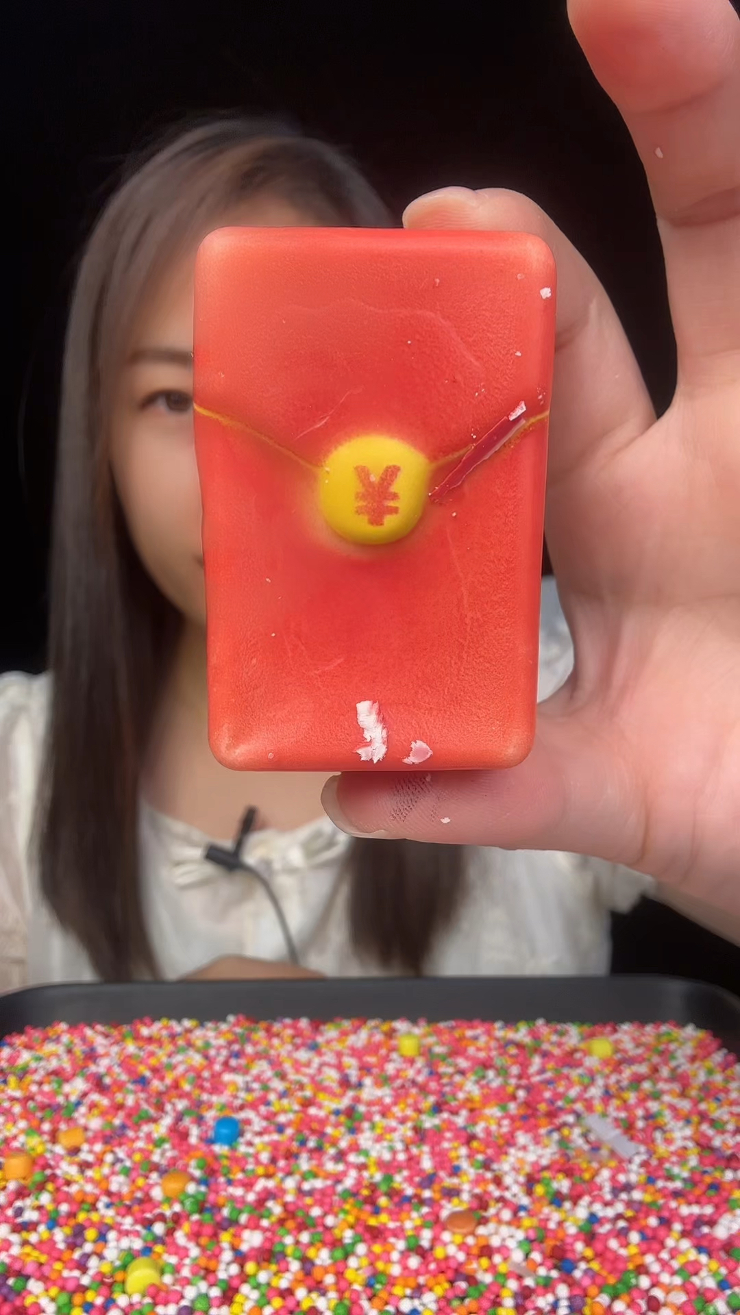 红包表情包到哪了呢