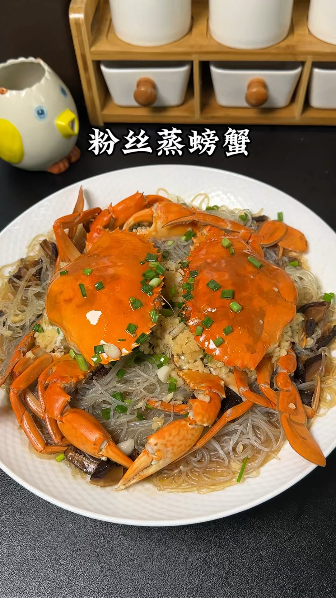 粉丝蒸螃蟹的保姆级教程!保证你一看就会,值得收藏保留!