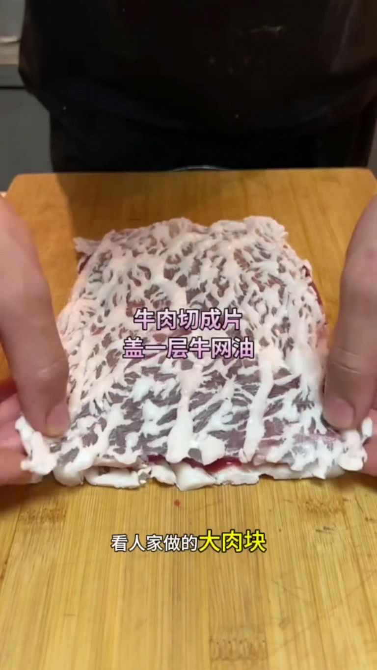 制作好吃美味烤肉串