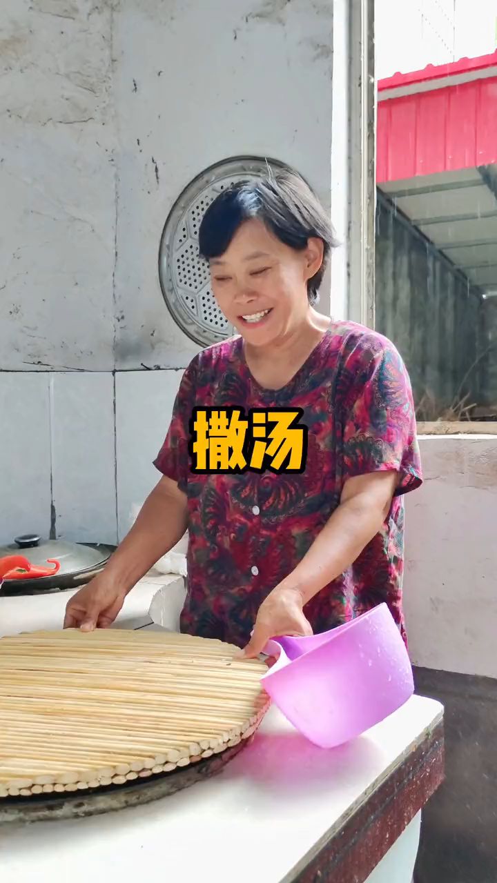 撒汤的味道和胡辣汤味道差不多,你们喝过撒汤吗?