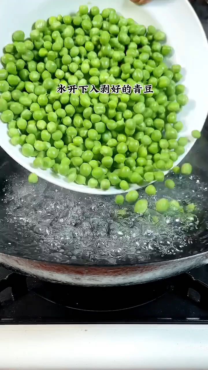 肉炒青豆这样做太好吃了