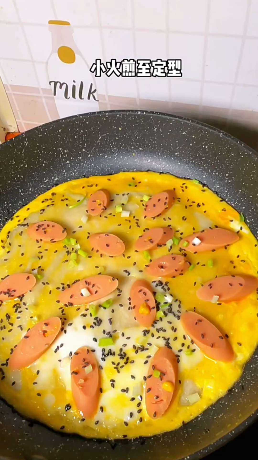 火腿鸡蛋手抓饼真的巨好吃