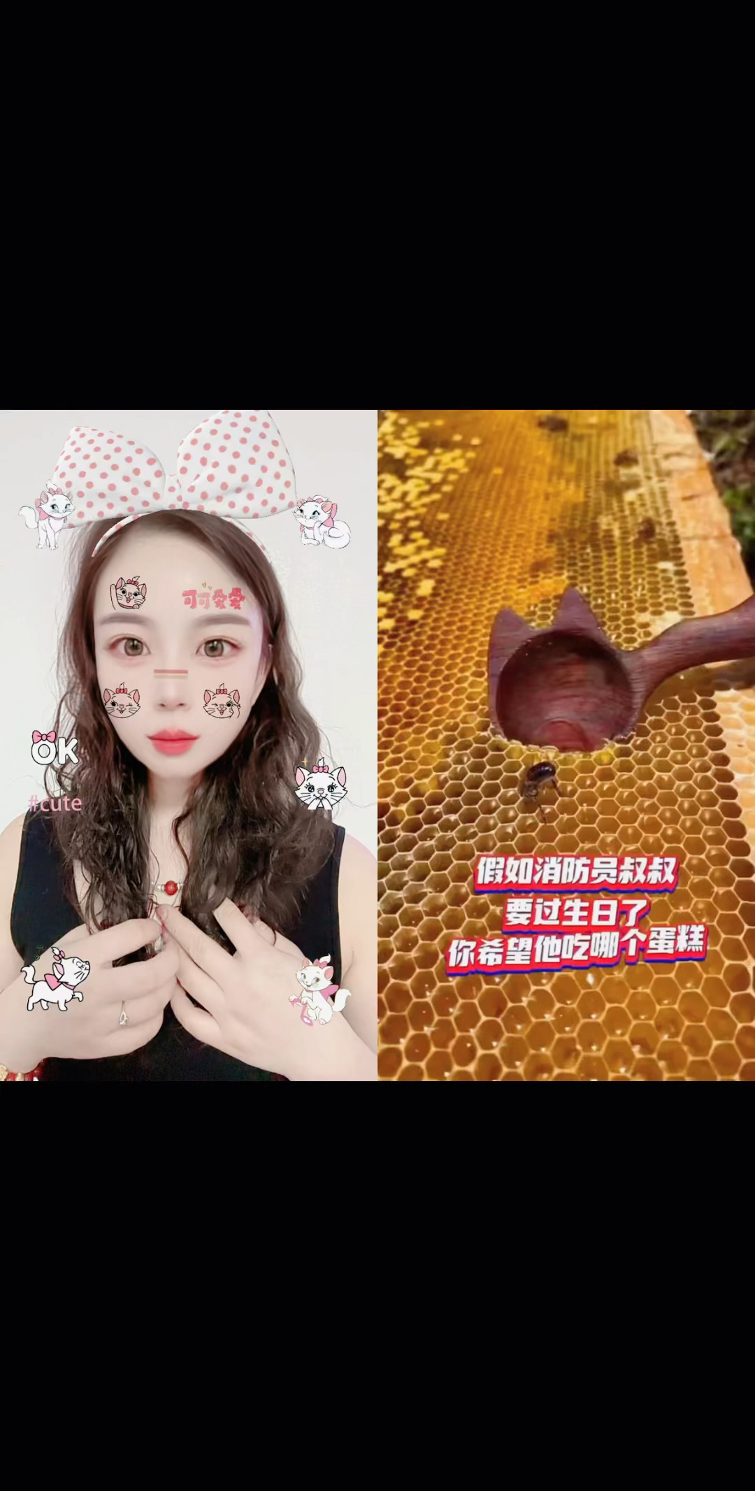 我肯定给消防员叔叔选城堡蛋糕呀～