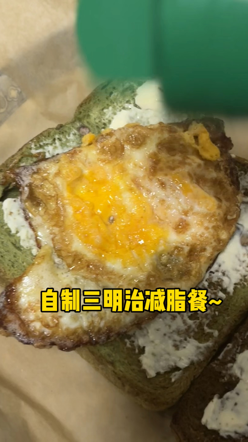 自制三明治,简单美味又减脂!