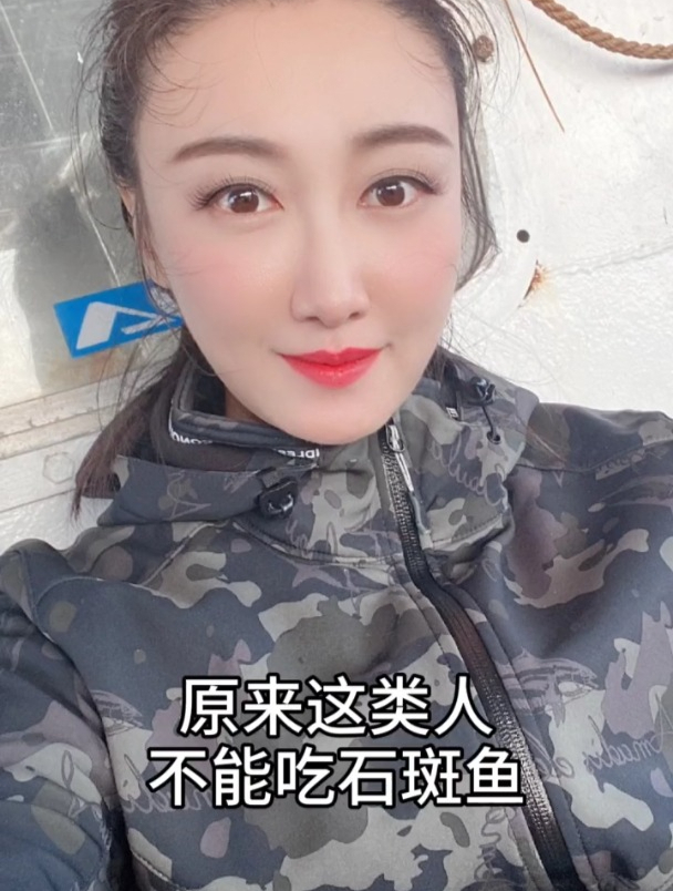 喜欢吃石斑鱼的朋友,一定要认真看完视频