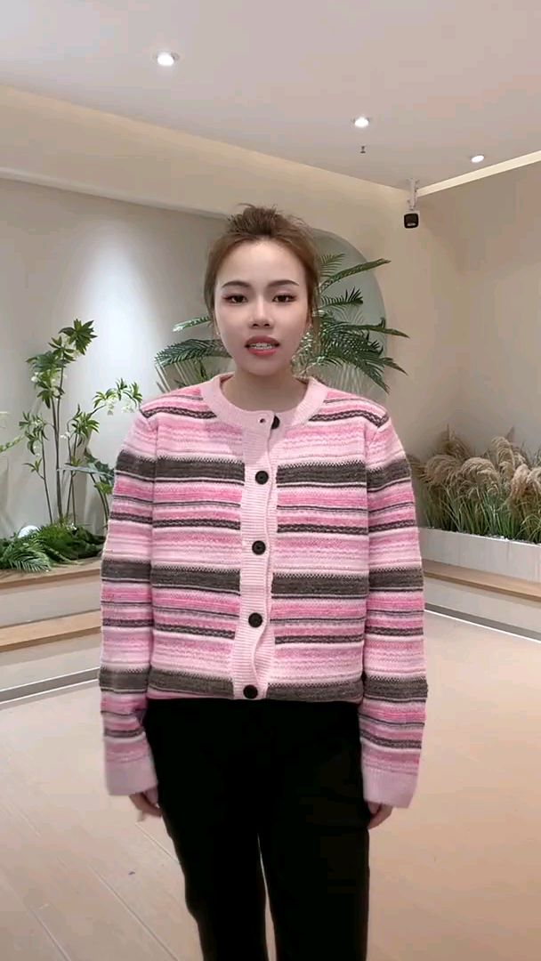 秋季2024新款女装秋装条纹毛衣针织开衫外套女外搭高级感春秋上衣