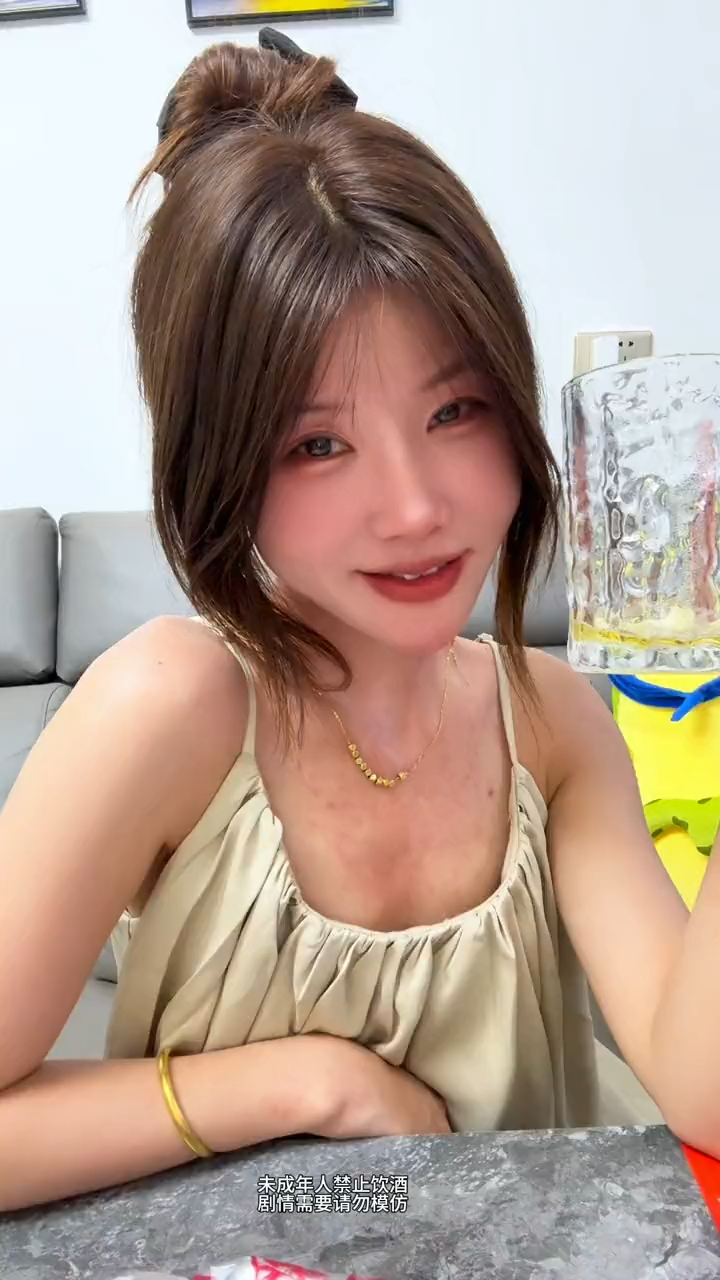 今天吃鱼尾排#青天