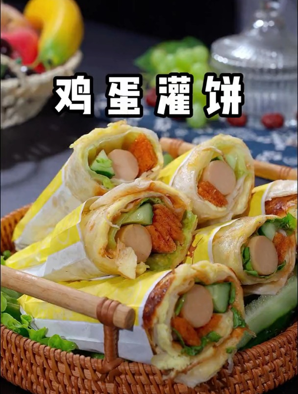 孩子不早餐不知道吃什么,可以像我这样做一个鸡蛋灌饼