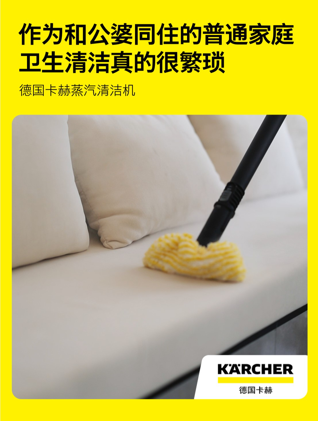 作为跟公婆同住的普通家庭,厨房清洁是最让我头疼的事情!