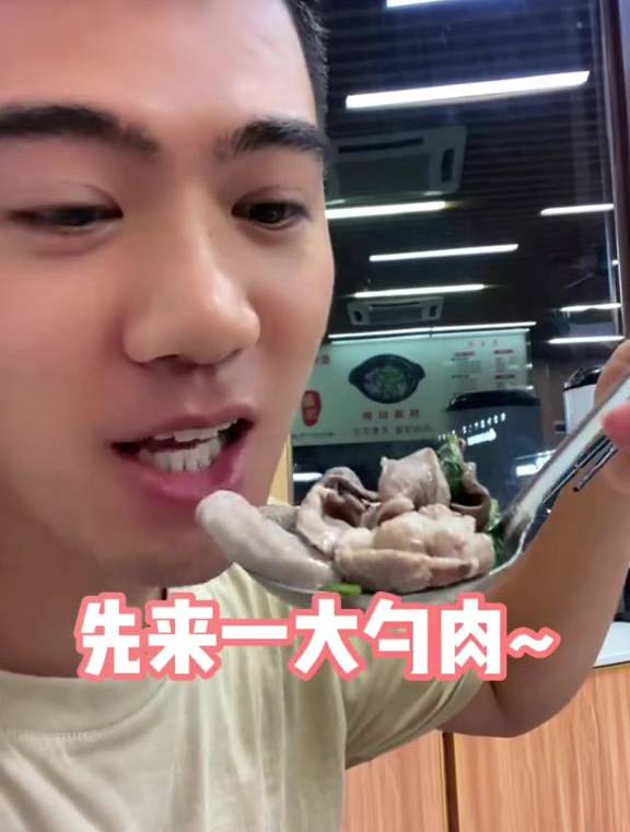 原来八刀汤是河源市紫金县的非物质文化遗产!