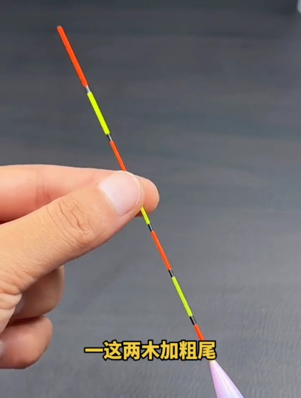 别人还在绑钩调漂,我已经连杆上鱼了,秘诀就是“它”!