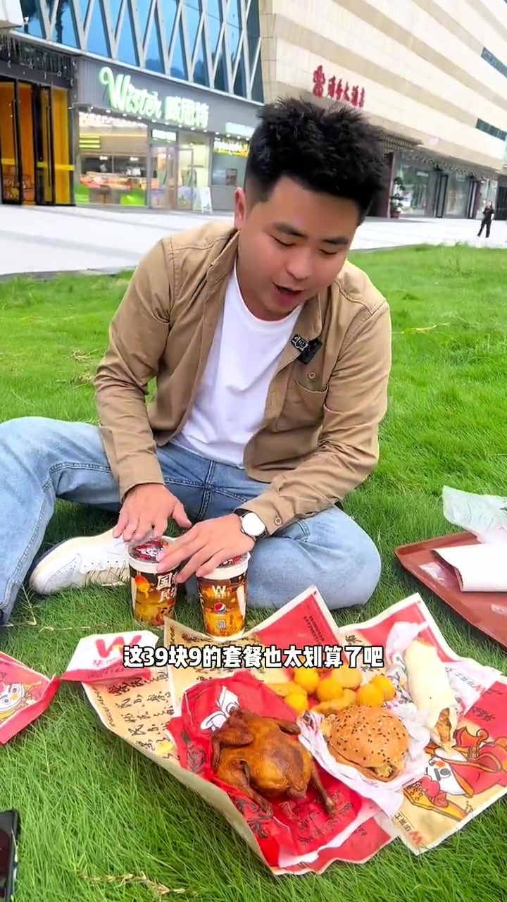 在宁德万达吃华莱士是一个什么样的体验