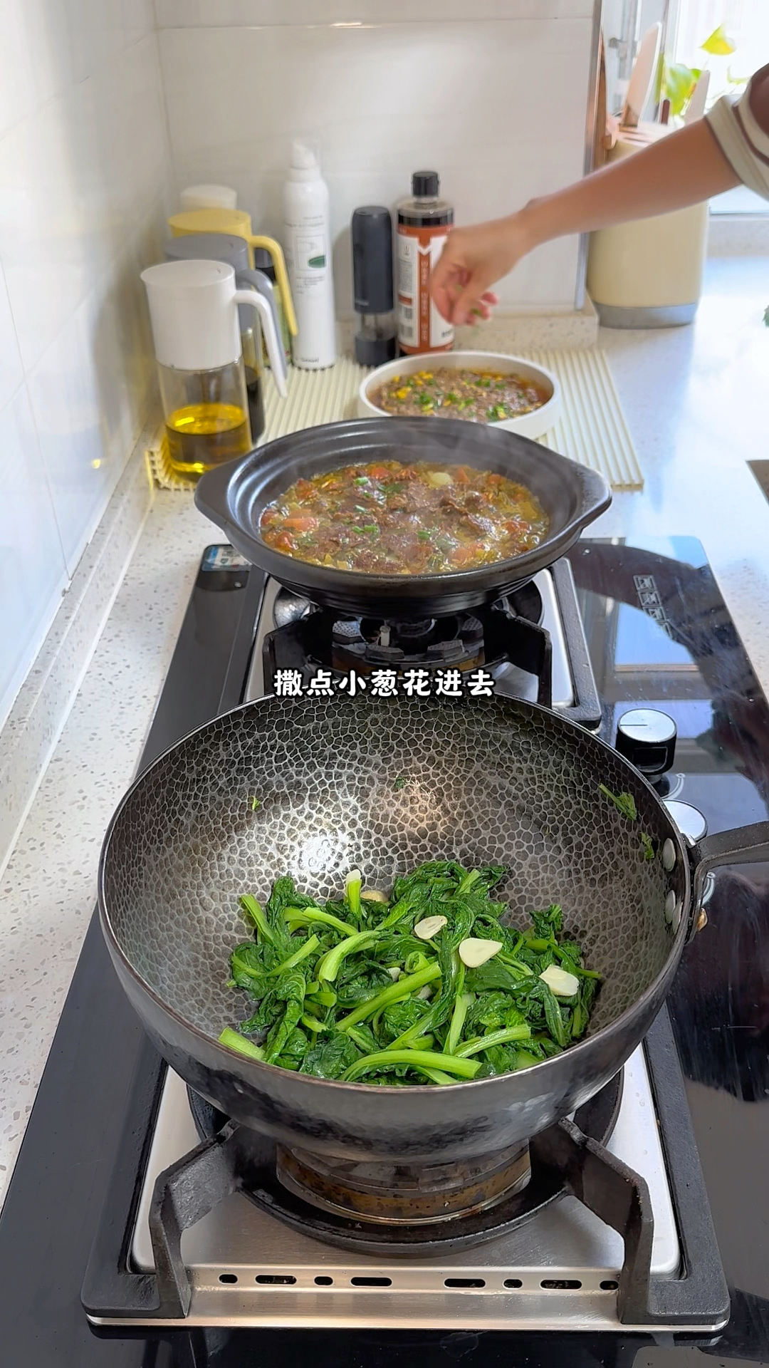 在家做晚餐,清爽少油的家常菜,家人都爱吃