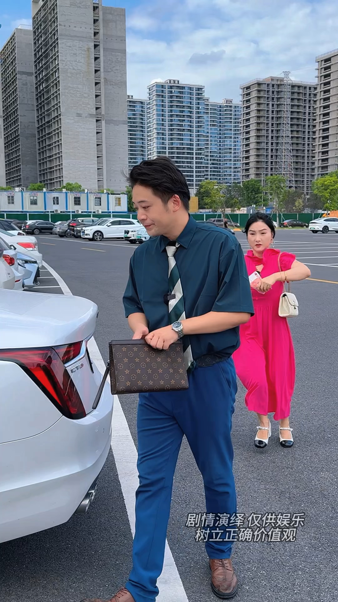 路上捡了个男朋友,没想到..