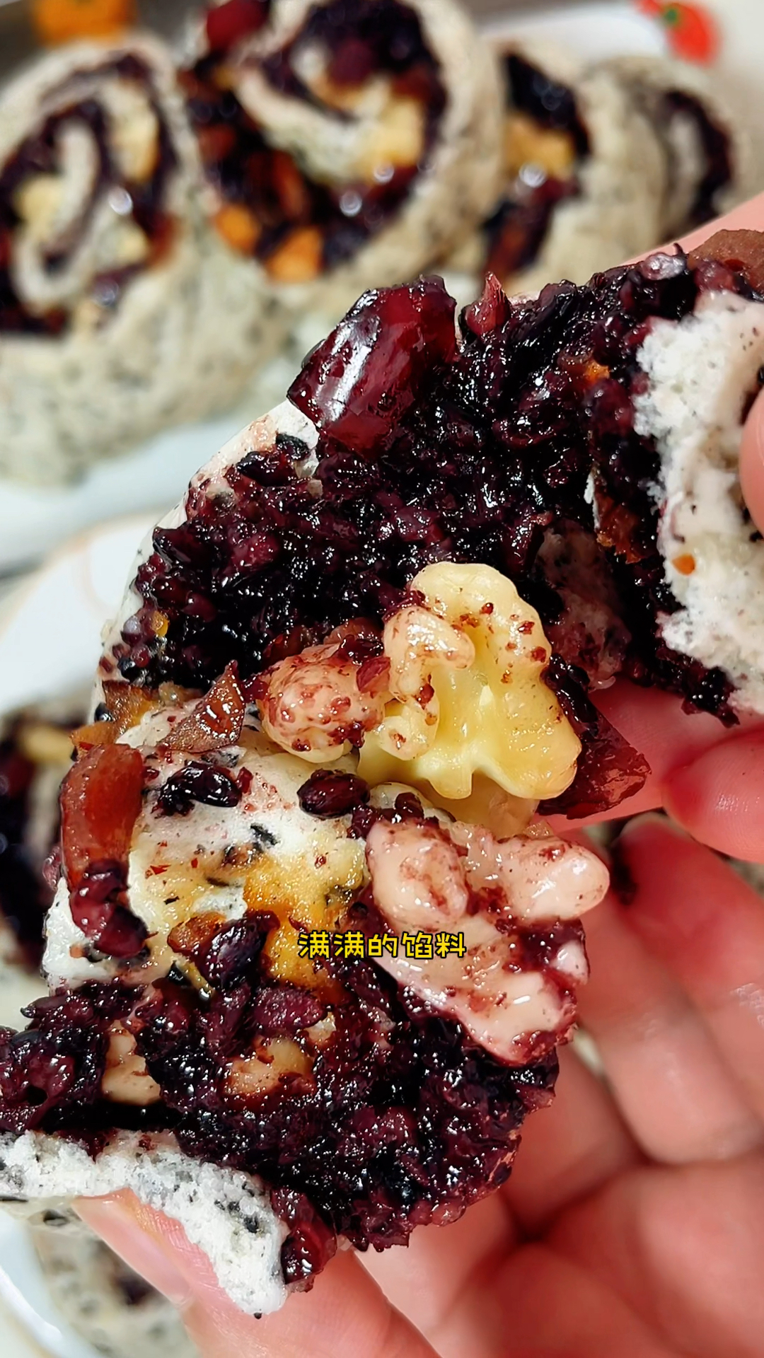 养生馒头秋天吃起来,黑米黑芝麻,以黑补黑发