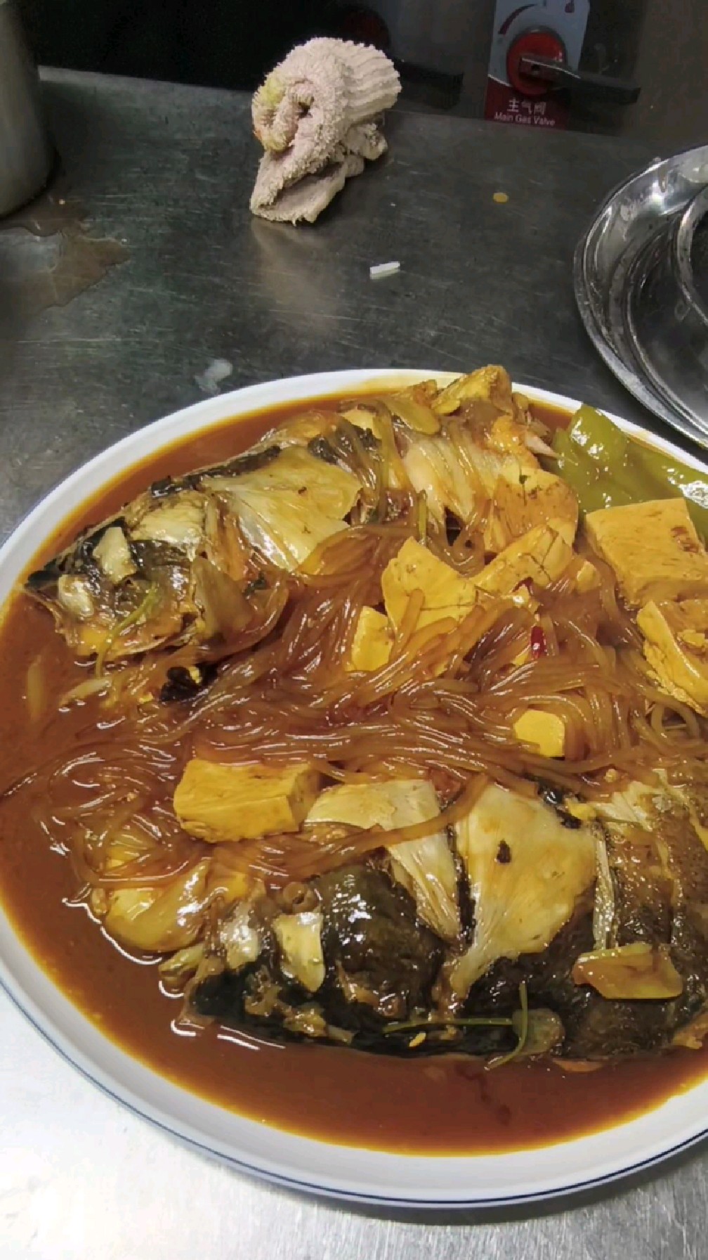 大头鱼炖豆腐粉条