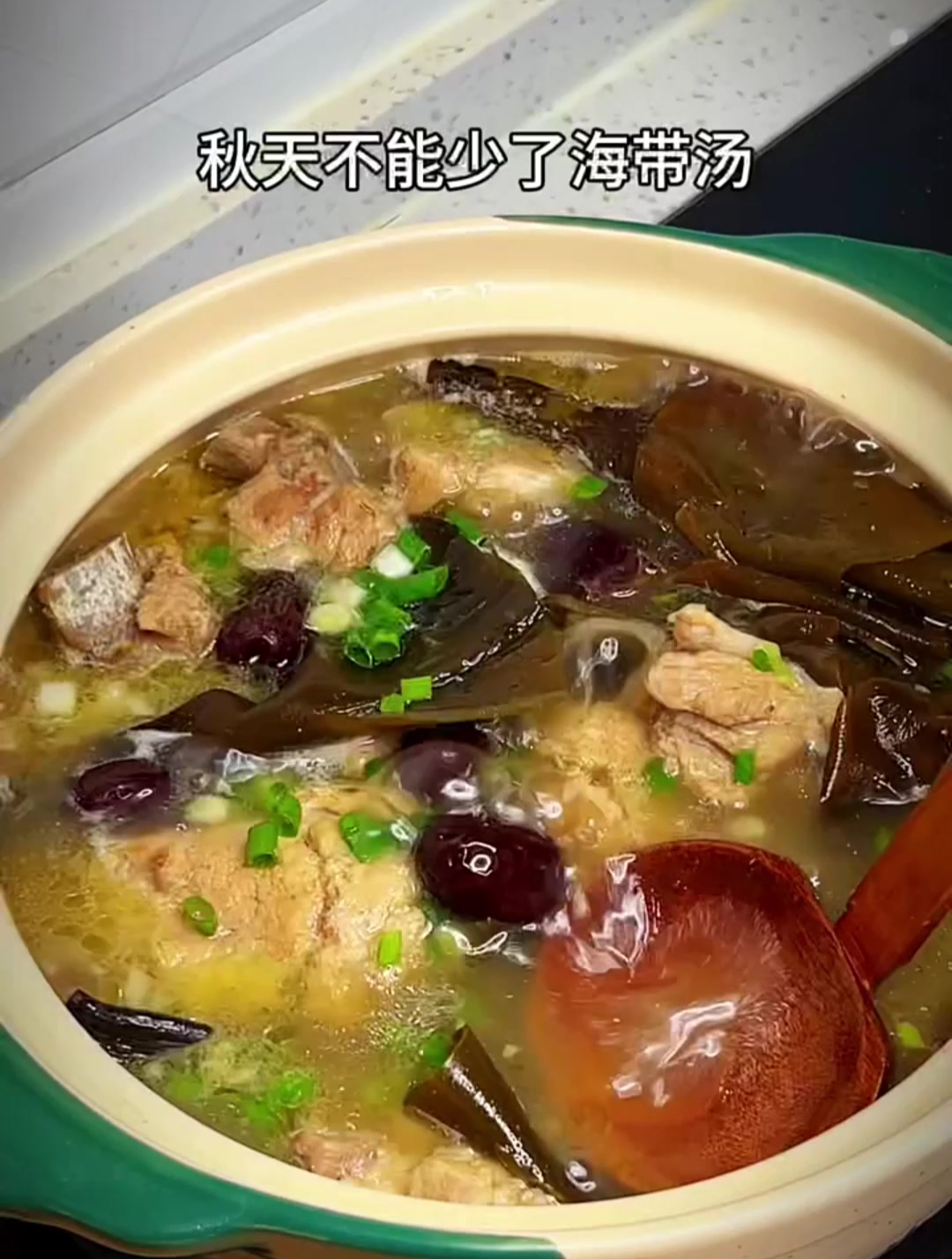 排骨海带汤,还是原汁原味的最好吃!