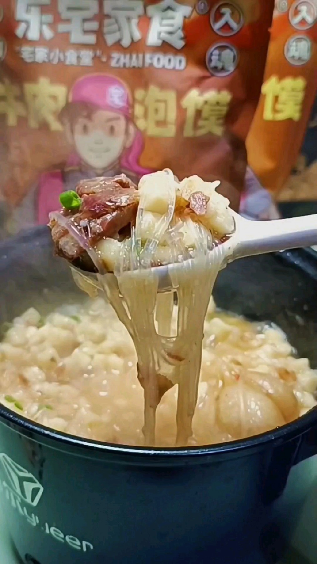 西安特色小吃牛肉泡馍在家也能做?六分钟就搞定,味道超棒!