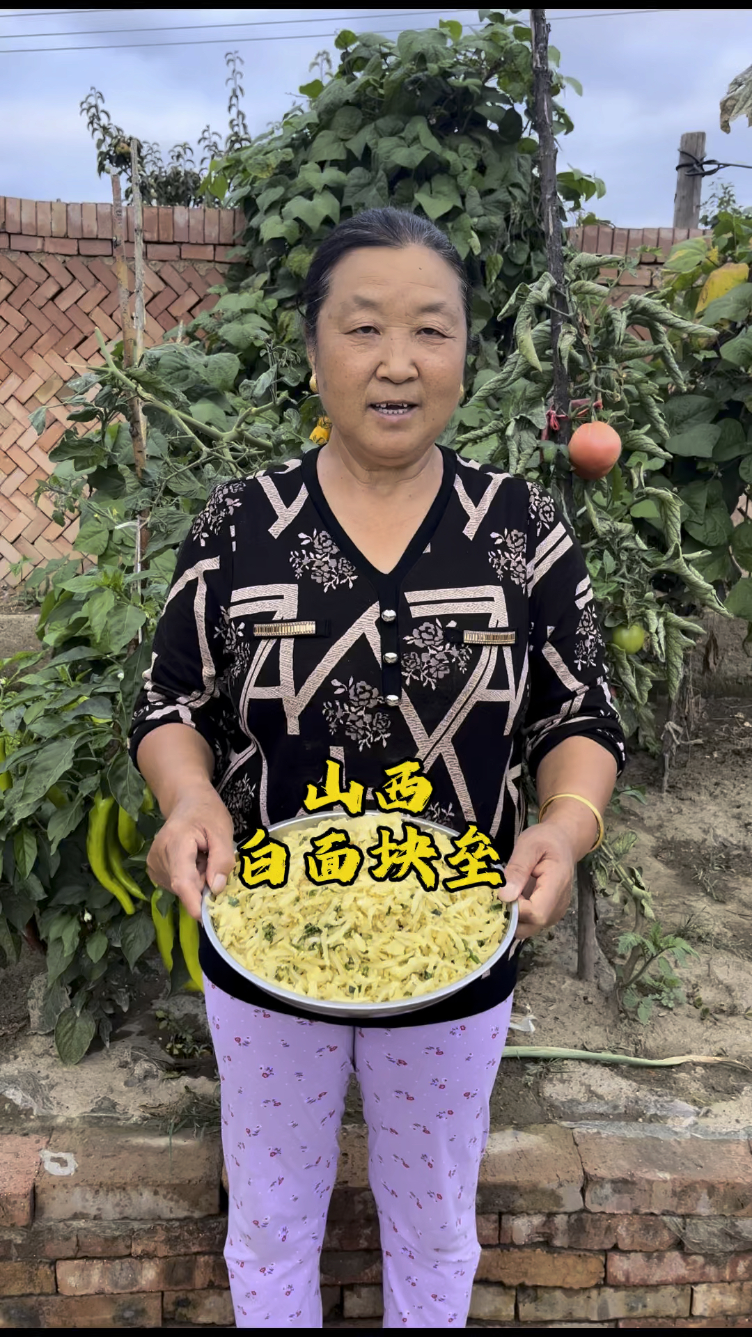 山西莜面块垒,你们有吃过吗?做法简单又美味