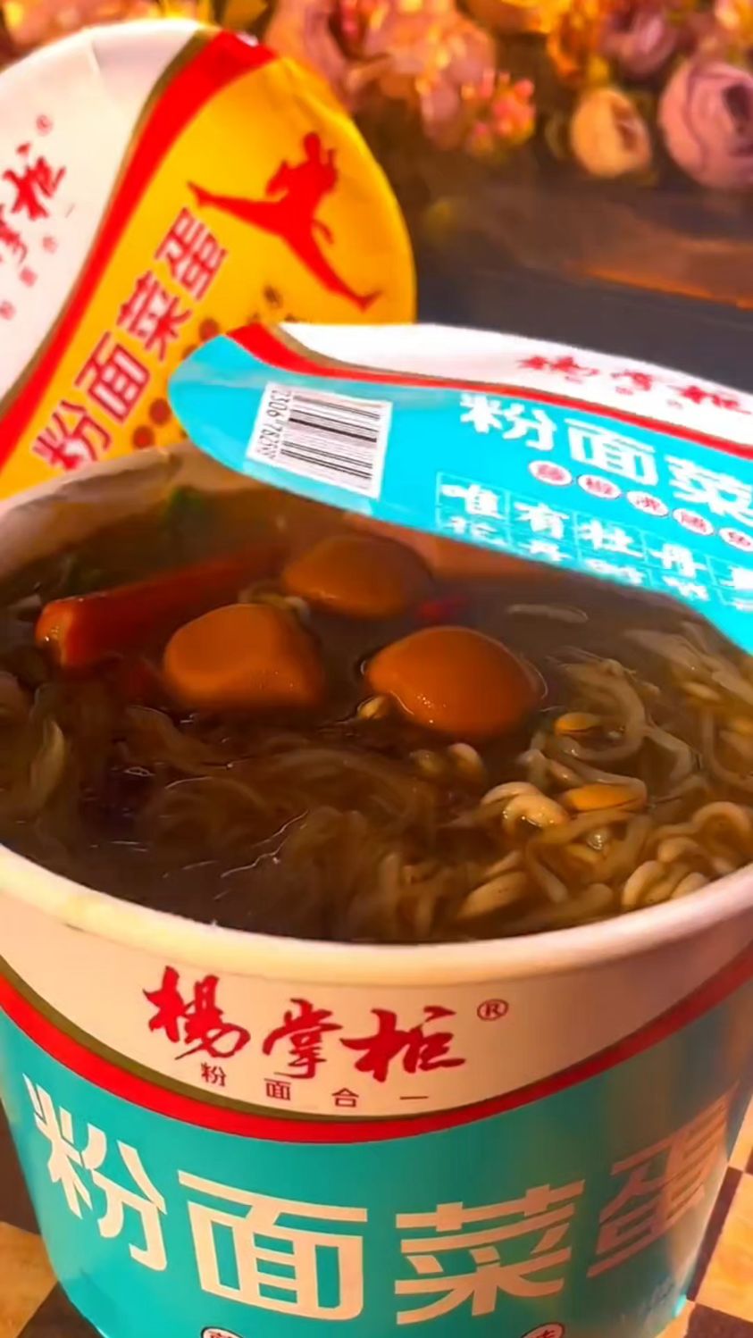 杨掌柜粉面菜蛋——吃货界的“神奇混血儿”