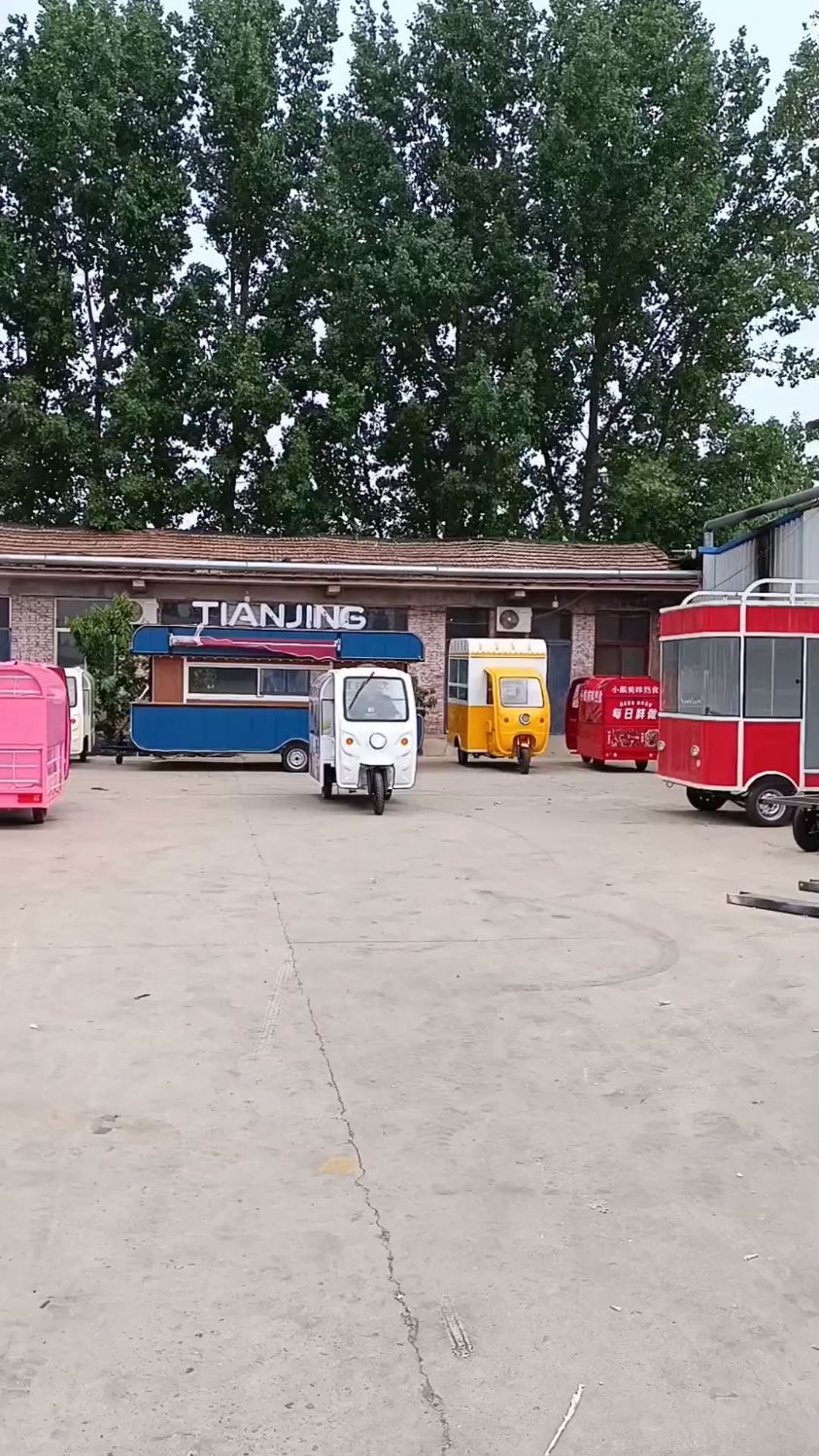 摆摊车小吃车三轮摆摊车