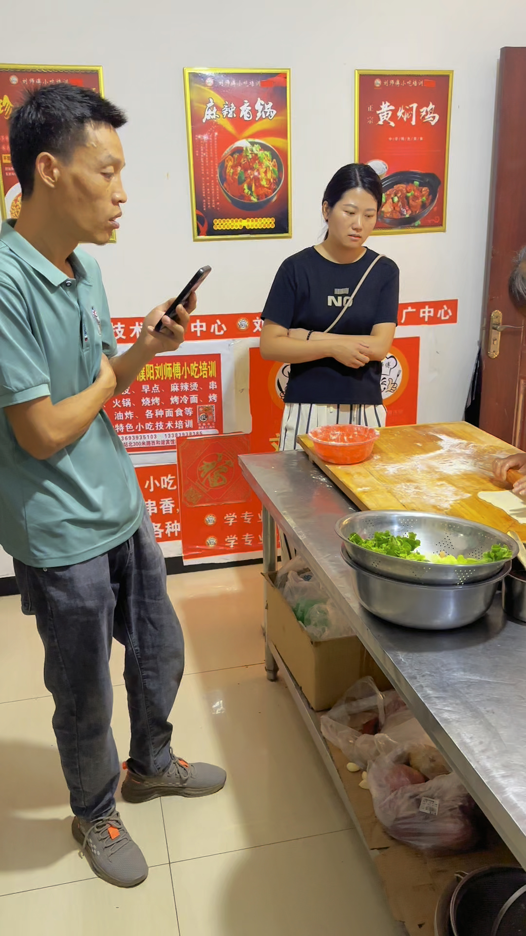 鸡蛋灌饼做法,濮阳小吃培训学校。