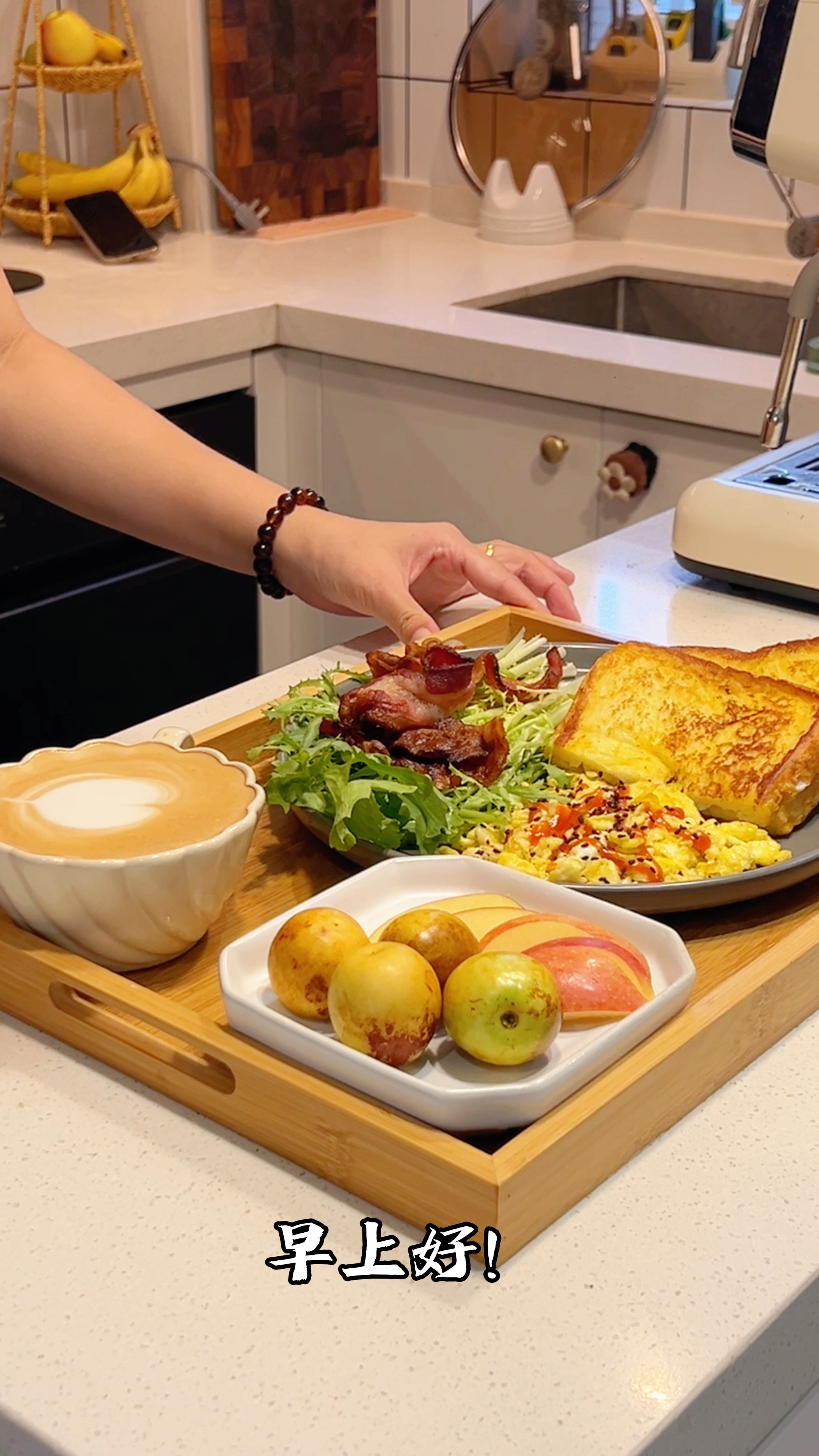 一个人的早餐|孩子上学了,我终于放松了!