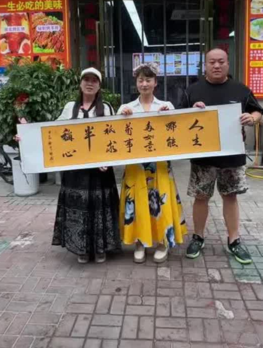 在安徽蒙城遇见在宁波创业回乡的老板,性情中人念及岳父落下泪来