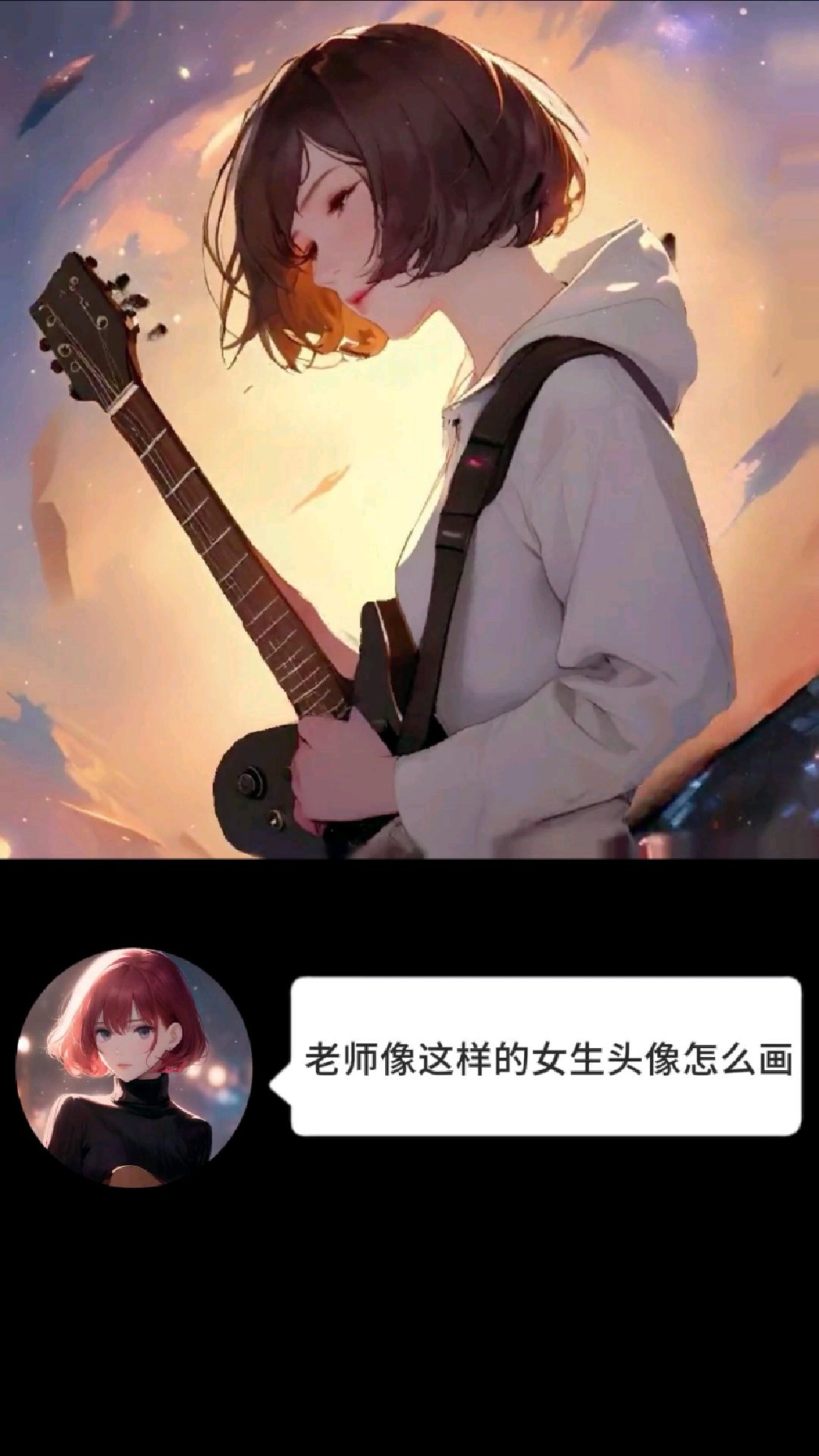 AI绘画女生头像,低情绪低落