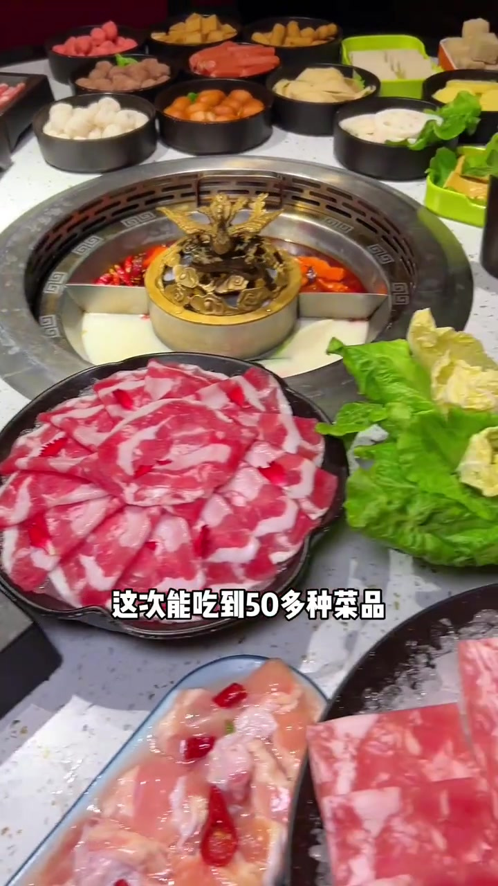 郑恺的火凤祥火锅,亲身感受了一下他们家上菜速度