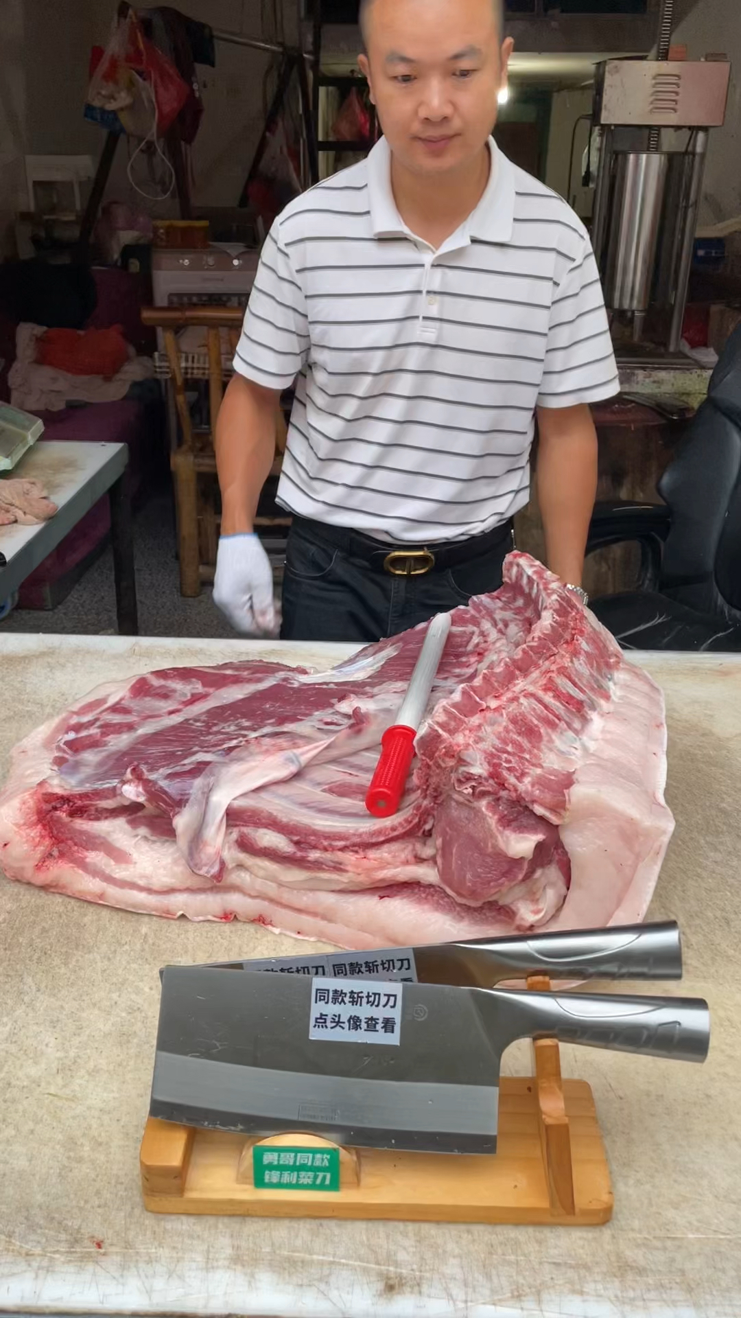 #想要勇哥同款菜刀点头像进入橱窗查看 #农家土猪肉