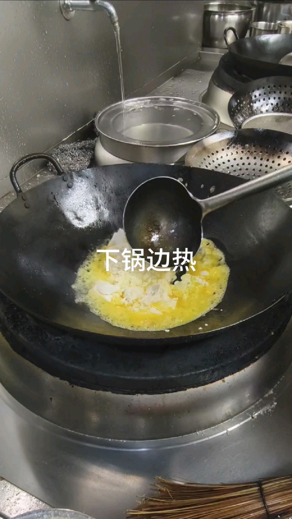 酒店经典老式盐焗小豆腐