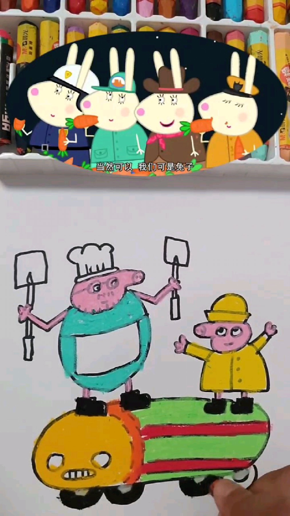 猪爸爸是一位厨师