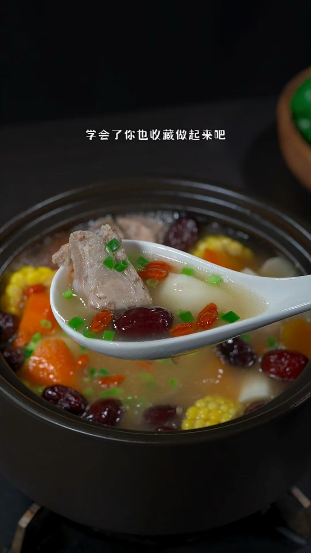 秋天是孩子长身体的黄金季节,我每周都会给孩子做这个山药排骨汤