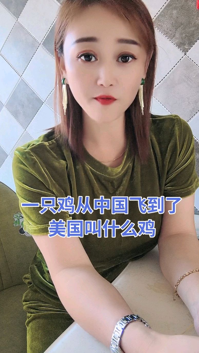 聪明的你能猜到吗?