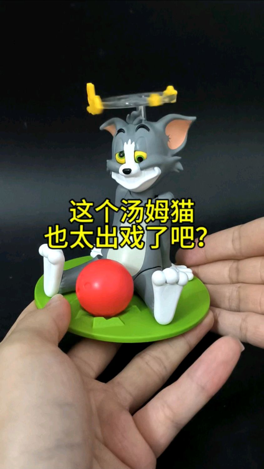 你还记得猫和老鼠名场面吗?52toys倒霉的tom系列手办盲盒