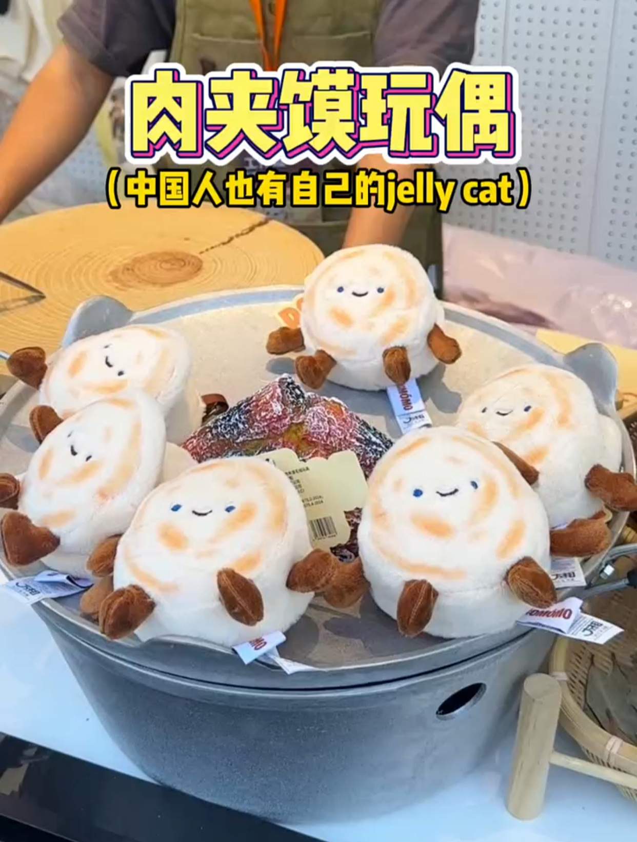 我也不想买!可是这西安肉夹馍做法也太超前了!