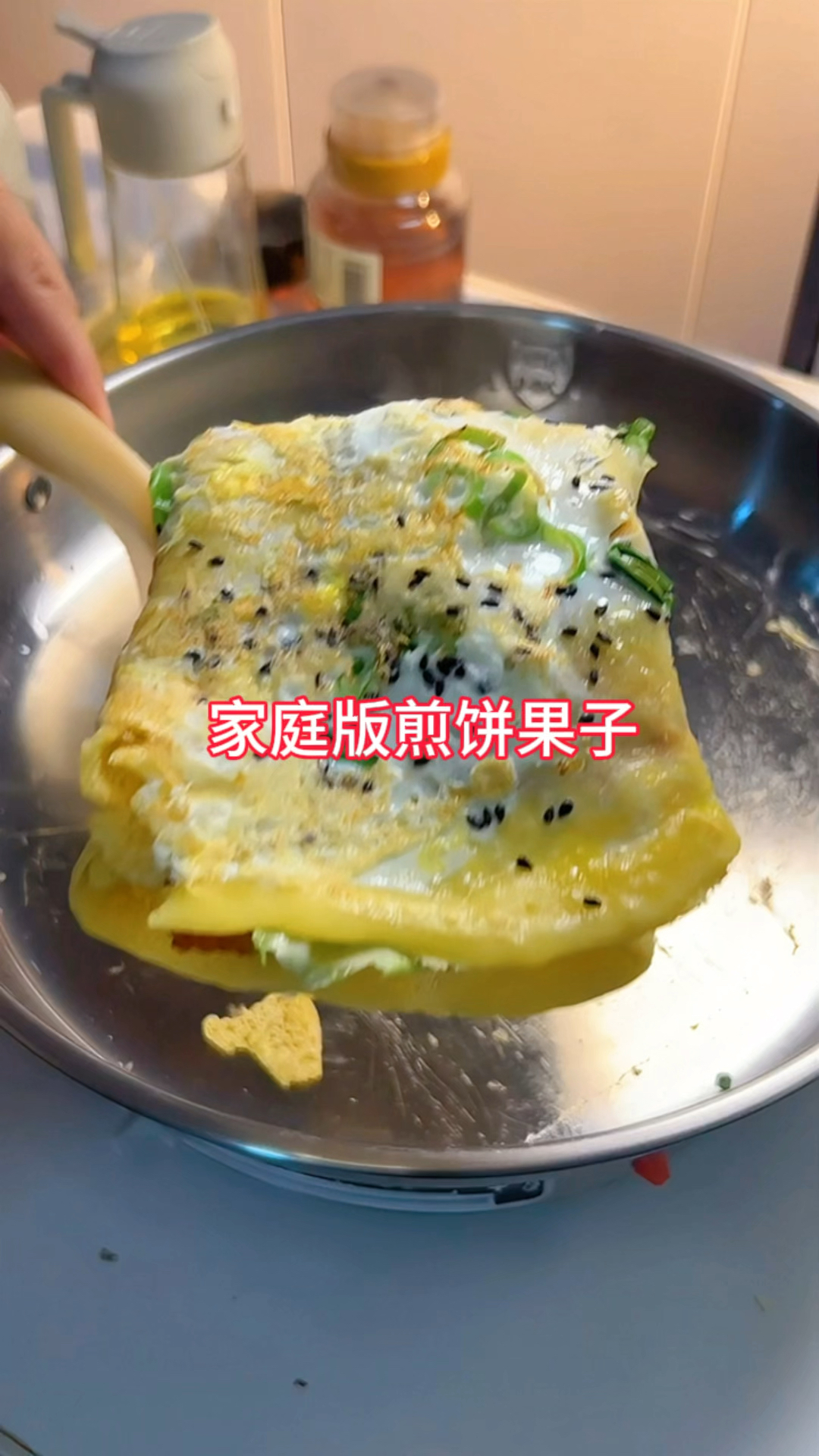 山东人的早餐,在家轻松做出好吃的煎饼果子,又香又好