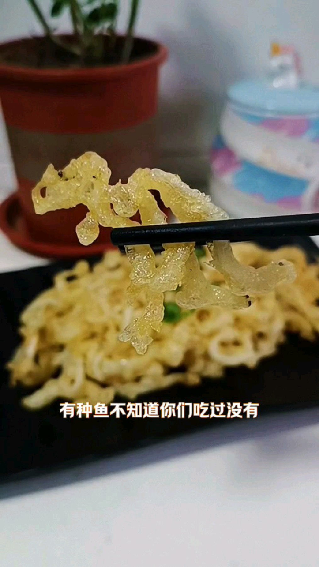 小银鱼的这种吃法绝啦!香香脆脆的还特别鲜,真解馋