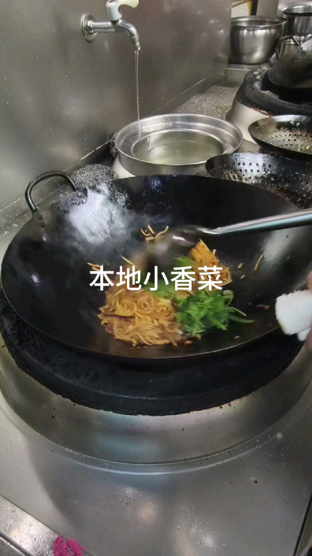 酸辣开胃的酸萝卜炒粉