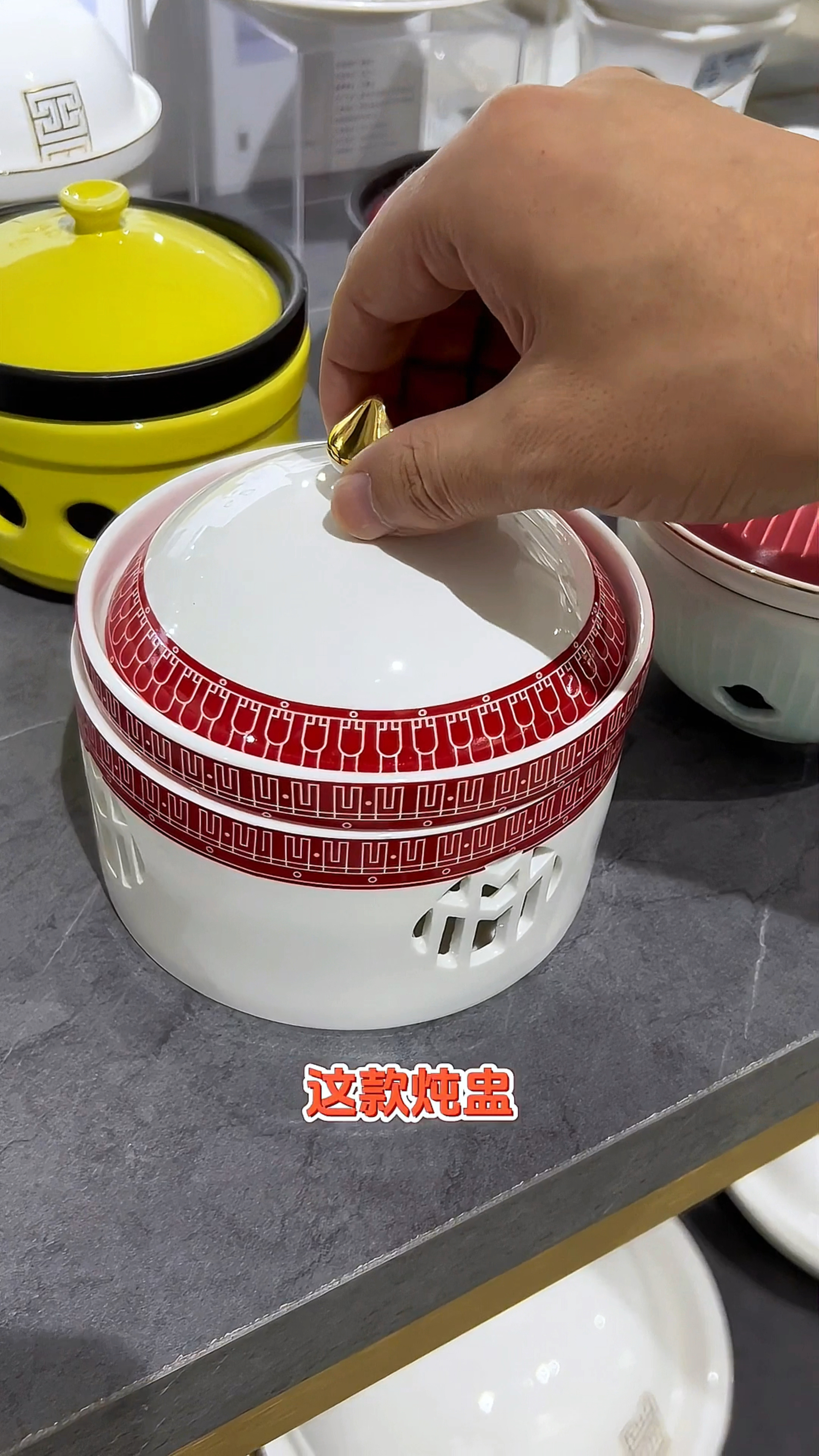 炖盅,各种款式、样式齐全,欢迎采购