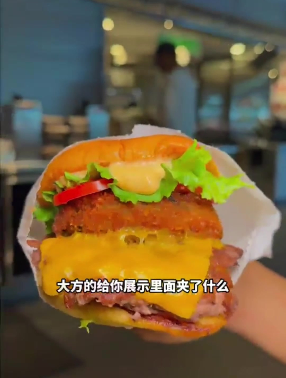 我帮你们把美国所有的汉堡都尝一遍!第2期有没有找到你爱吃