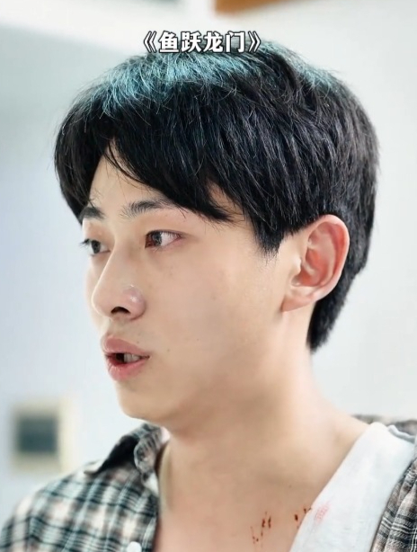 一口气看完全集《鱼跃龙门》大结局太精彩了