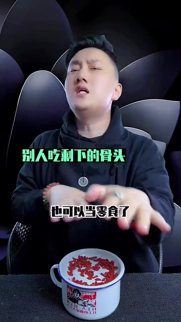 鱼骨头?可以这样吃?