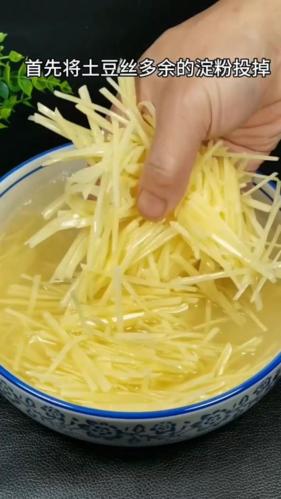 早餐做一道素烩汤就馒头汤是真好喝